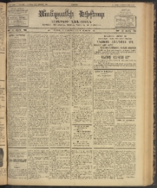 ՄԱՆԶՈՒՄԷԻ ԷՖՔԵԱՐ, 1902, Թիւ 482 (Նոյեմբեր 12/25)