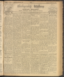 ՄԱՆԶՈՒՄԷԻ ԷՖՔԵԱՐ, 1902, Թիւ 506 (Դեկտեմբեր 20/2 Յունուար)