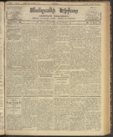 ՄԱՆԶՈՒՄԷԻ ԷՖՔԵԱՐ, 1903, Թիւ 516 (Յունուար 1/14)