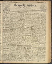 ՄԱՆԶՈՒՄԷԻ ԷՖՔԵԱՐ, 1903, Թիւ 514 (Դեկտեմբեր 30/12 Յունուար)