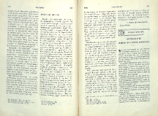 «Յուշերս» Անայիսի (Տիկ․ Եւփիմէ Աւետիսեան)