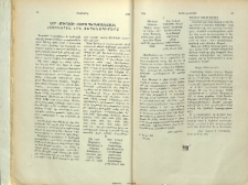 Կարեւոր ծանօթութիւն