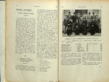 Մխիթար աբբահօր յիշատակը
