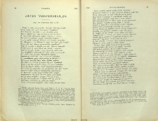 Ճաշակ «Բուրաստանք» էն