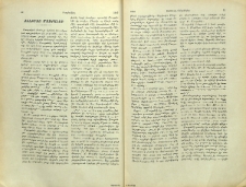 Փիեթրոյ Մասքանեի