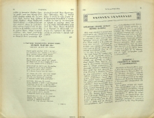 Տարեկան հանդէսներ