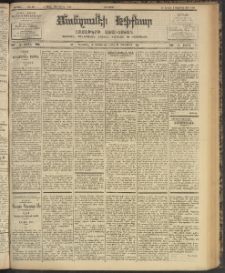 ՄԱՆԶՈՒՄԷԻ ԷՖՔԵԱՐ, 1903, Թիւ 521 (Յունուար 9/22)