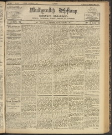 ՄԱՆԶՈՒՄԷԻ ԷՖՔԵԱՐ, 1903, Թիւ 525 (Յունուար 14/27)