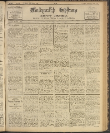 ՄԱՆԶՈՒՄԷԻ ԷՖՔԵԱՐ, 1903, Թիւ 529 (Յունուար 18/31)