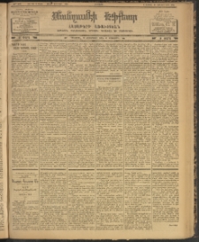 ՄԱՆԶՈՒՄԷԻ ԷՖՔԵԱՐ, 1903, Թիւ 531 (Յունուար 21/3 Փետրուար)