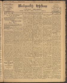 ՄԱՆԶՈՒՄԷԻ ԷՖՔԵԱՐ, 1903, Թիւ 558 (Փետրուար 21/6 Մարտ)
