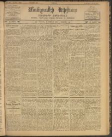ՄԱՆԶՈՒՄԷԻ ԷՖՔԵԱՐ, 1903, Թիւ 550 (Փետրուար 12/25)