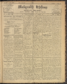 ՄԱՆԶՈՒՄԷԻ ԷՖՔԵԱՐ, 1903, Թիւ 600 (Ապրիլ 18/1 Մայիս)