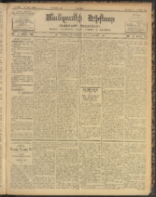 ՄԱՆԶՈՒՄԷԻ ԷՖՔԵԱՐ, 1903, Թիւ 599 (Ապրիլ 17/30)