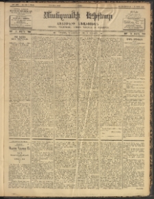 ՄԱՆԶՈՒՄԷԻ ԷՖՔԵԱՐ, 1903, Թիւ 594 (Ապրիլ 11/24)