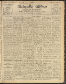 ՄԱՆԶՈՒՄԷԻ ԷՖՔԵԱՐ, 1903, Թիւ 592 (Ապրիլ 9/22)