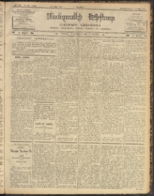 ՄԱՆԶՈՒՄԷԻ ԷՖՔԵԱՐ, 1903, Թիւ 591 (Ապրիլ 8/21)
