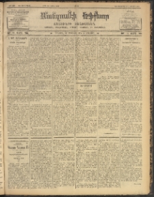 ՄԱՆԶՈՒՄԷԻ ԷՖՔԵԱՐ, 1903, Թիւ 589 (Մարտ 29/11 Ապրիլ)