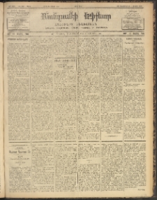 ՄԱՆԶՈՒՄԷԻ ԷՖՔԵԱՐ, 1903, Թիւ 586 (Մարտ 26/8 Ապրիլ)