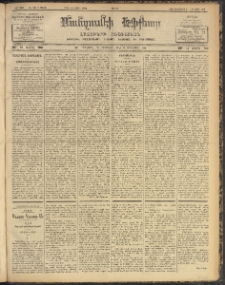 ՄԱՆԶՈՒՄԷԻ ԷՖՔԵԱՐ, 1903, Թիւ 582 (Մարտ 21/3 Ապրիլ)