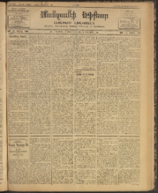 ՄԱՆԶՈՒՄԷԻ ԷՖՔԵԱՐ, 1903, Թիւ 537 (Յունուար 28/10 Փետրուար)