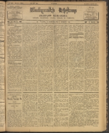 ՄԱՆԶՈՒՄԷԻ ԷՖՔԵԱՐ, 1903, Թիւ 544 (Փետրուար 5/18)