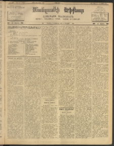 ՄԱՆԶՈՒՄԷԻ ԷՖՔԵԱՐ, 1903, Թիւ 602 (Ապրիլ 21/4 Մայիս)