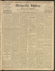 ՄԱՆԶՈՒՄԷԻ ԷՖՔԵԱՐ, 1903, Թիւ 605 (Ապրիլ 24/7 Մայիս)