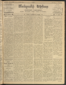ՄԱՆԶՈՒՄԷԻ ԷՖՔԵԱՐ, 1903, Թիւ 611 (Մայիս 1/14 )