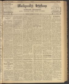 ՄԱՆԶՈՒՄԷԻ ԷՖՔԵԱՐ, 1903, Թիւ 616 (Մայիս 7/20)