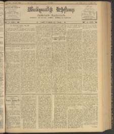 ՄԱՆԶՈՒՄԷԻ ԷՖՔԵԱՐ, 1903, Թիւ 623 (Մայիս 15/28)