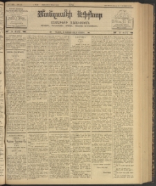 ՄԱՆԶՈՒՄԷԻ ԷՖՔԵԱՐ, 1903, Թիւ 636 (Մայիս 30/12 Յունիս)
