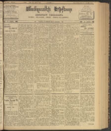 ՄԱՆԶՈՒՄԷԻ ԷՖՔԵԱՐ, 1903, Թիւ 635 (Մայիս 29/11 Յունիս)