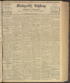 ՄԱՆԶՈՒՄԷԻ ԷՖՔԵԱՐ, 1903, Թիւ 631 (Մայիս 24/6 Յունիս)