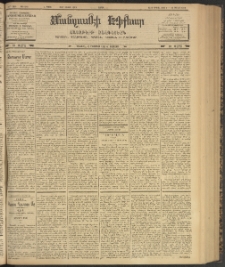 ՄԱՆԶՈՒՄԷԻ ԷՖՔԵԱՐ, 1903, Թիւ 649 (Յունիս 14/27)