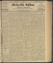 ՄԱՆԶՈՒՄԷԻ ԷՖՔԵԱՐ, 1903, Թիւ 643 (Յունիս 7/20)