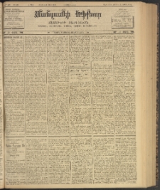 ՄԱՆԶՈՒՄԷԻ ԷՖՔԵԱՐ, 1903, Թիւ 655 (Յունիս 21/4 Յուլիս)