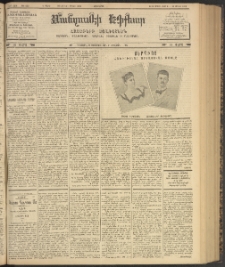 ՄԱՆԶՈՒՄԷԻ ԷՖՔԵԱՐ, 1903, Թիւ 652 (Յունիս 18/1 Յուլիս)