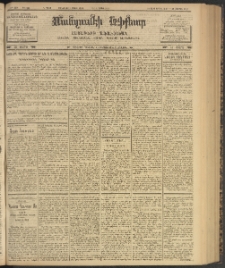 ՄԱՆԶՈՒՄԷԻ ԷՖՔԵԱՐ, 1903, Թիւ 661 (Յունիս 28/11 Յուլիս)