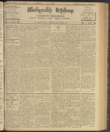 ՄԱՆԶՈՒՄԷԻ ԷՖՔԵԱՐ, 1903, Թիւ 697 (Օգոստոս 9/22)