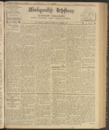 ՄԱՆԶՈՒՄԷԻ ԷՖՔԵԱՐ, 1903, Թիւ 693 (Օգոստոս 5/18)