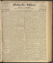 ՄԱՆԶՈՒՄԷԻ ԷՖՔԵԱՐ, 1903, Թիւ 685 (Յուլիս 25/7 Օգոստոս)