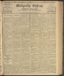 ՄԱՆԶՈՒՄԷԻ ԷՖՔԵԱՐ, 1903, Թիւ 684 (Յուլիս 25/7 Օգոստոս)