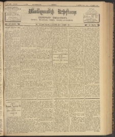 ՄԱՆԶՈՒՄԷԻ ԷՖՔԵԱՐ, 1903, Թիւ 674 (Յուլիս 14/27)