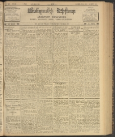 ՄԱՆԶՈՒՄԷԻ ԷՖՔԵԱՐ, 1903, Թիւ 673 (Յուլիս 12/25)