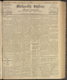 ՄԱՆԶՈՒՄԷԻ ԷՖՔԵԱՐ, 1903, Թիւ 680 (Յուլիս 21/3 Օգոստոս)