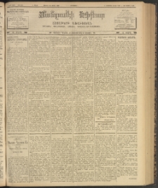 ՄԱՆԶՈՒՄԷԻ ԷՖՔԵԱՐ, 1903, Թիւ 681 (Յուլիս 22/4 Օգոստոս)