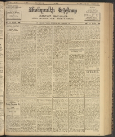 ՄԱՆԶՈՒՄԷԻ ԷՖՔԵԱՐ, 1903, Թիւ 695 (Օգոստոս 7/20)