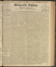 ՄԱՆԶՈՒՄԷԻ ԷՖՔԵԱՐ, 1903, Թիւ 696 (Օգոստոս 8/21)
