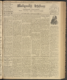 ՄԱՆԶՈՒՄԷԻ ԷՖՔԵԱՐ, 1903, Թիւ 699 (Օգոստոս 12/25)